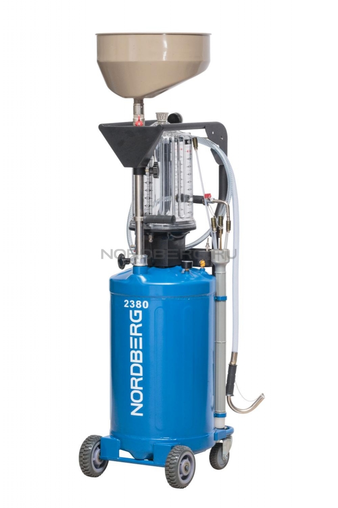 Установка для замены масла в ДВС